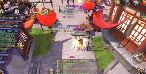 剑侠世界3手游