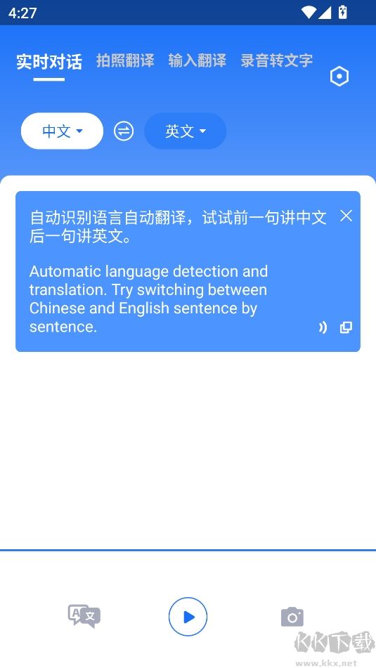 ַ
