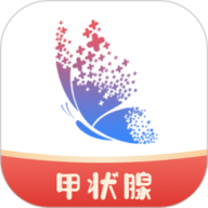 蝶生健康 v2.1.0下载