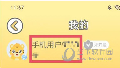 贝乐虎儿歌