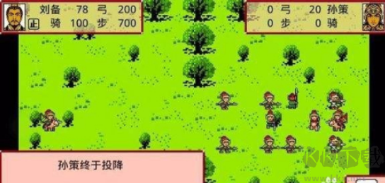 霸王卧龙传手游最新版 v2.1.0安卓版 