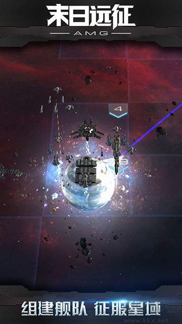 末日远征无限钻石版 v3.0.0安卓版 