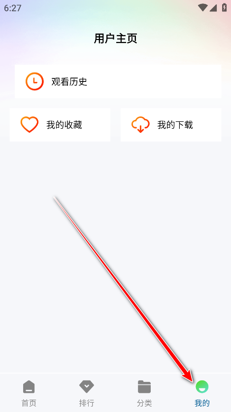 糖心视频官方版