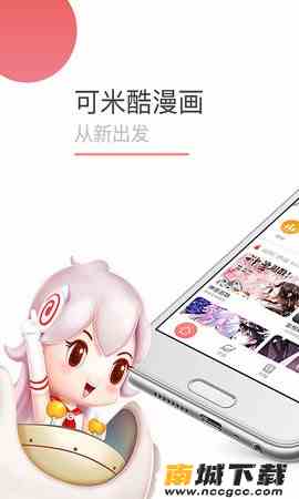 预览图2