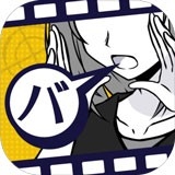 笨蛋推理中文版下载 v1.1.0