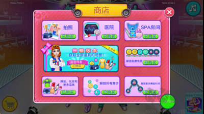 舞力对决最新版v1.1.58安卓版 