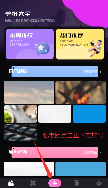 49ͼͼϴȫappٷ