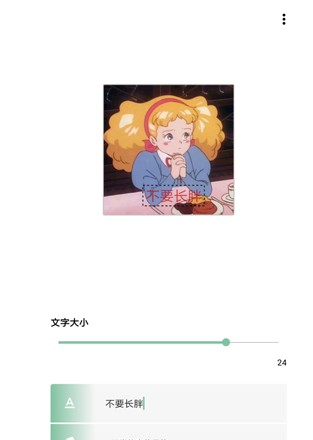 һľapp13
