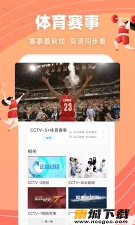 预览图2