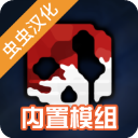 G沙盒仇恨最新版本下载 v15.16