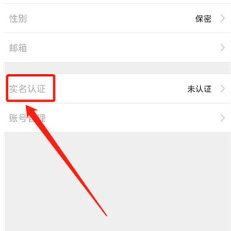 最江津问政平台3