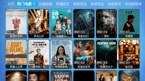 猫爪CatBox2024最新版