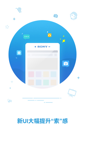 йƶƶv6.8.8
