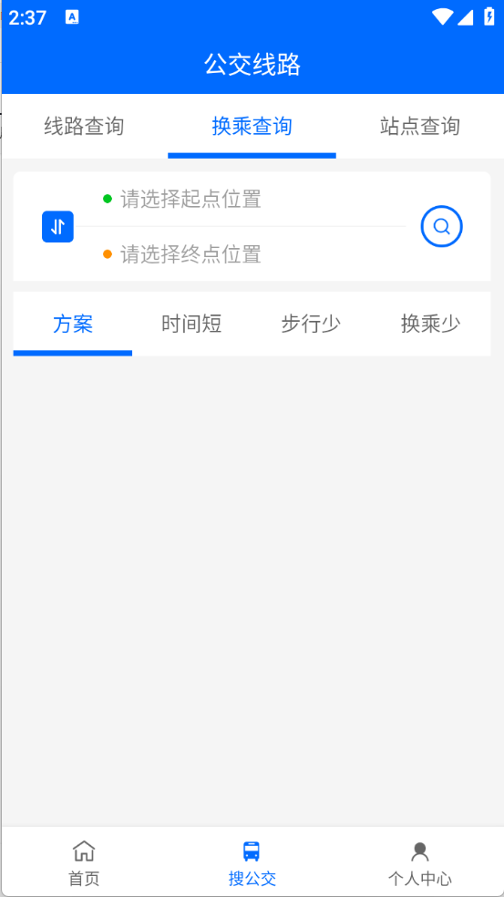 Ϲappٷv1.0.1
