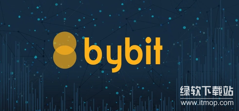 bybit交易所怎么kyc认证？bybit交易所kyc认证最新教程