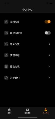 预览图2