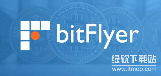 bitflyer交易所提币不到帐怎么办？