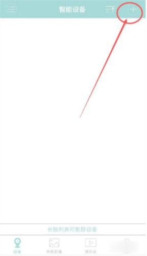 超级看看app10