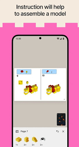 brickit乐高扫描散件oppo版