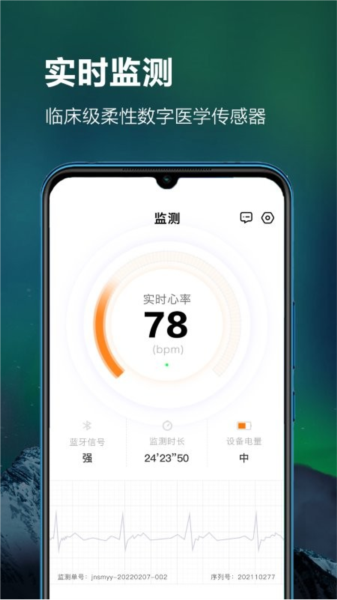 ithothappv1.0.23.2504252