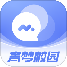 青梦校园手机版 V1.0.41下载