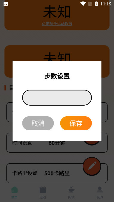 常见问题配图1