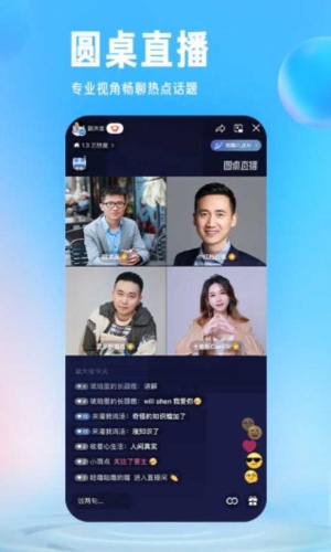 知乎