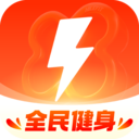 乐刻运动APP v6.26.0安卓版