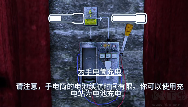失落的记忆重置版
