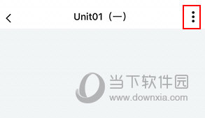 书链怎么下载听力