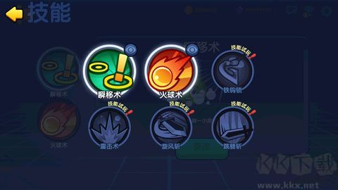橡皮泥大作战手机版 v1.2.2安卓版 
