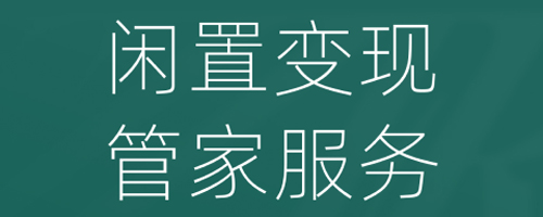 只二图片2