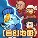 别惹农夫下载最新版
