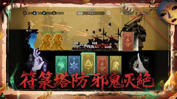 遗弃之地中文版 v0.0.0.1安卓版 