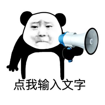 创意表情包下载  vV1.0.0