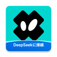 iN2X中文版下载安装