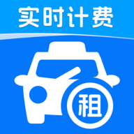 租车出行易 V1.0.0