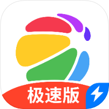 360手机助手极速版软件 v1.1.2