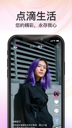 appٷv4.5.16.5