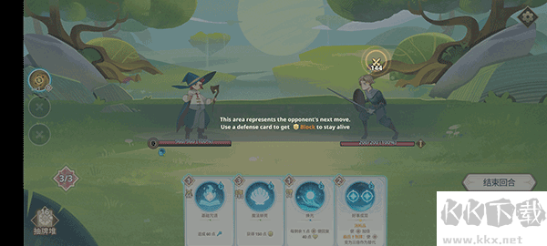 远古众神（Ancient Gods）手机版v1.17.0安卓版 