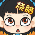 全民学霸游戏手机版下载 v1.1.6