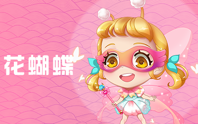 推理学院7k7k官方版