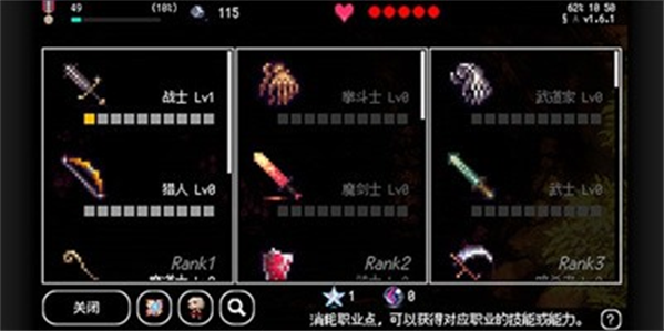 百层地宫突击
