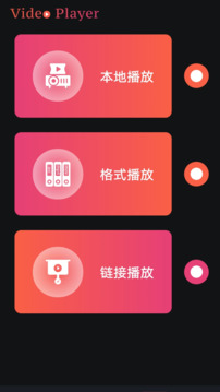 七七影视大全截图