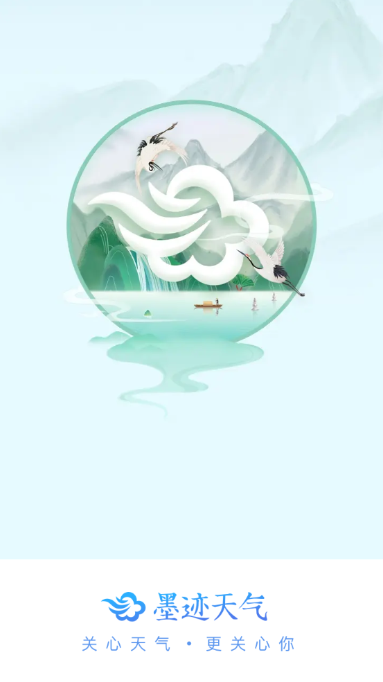 ī°