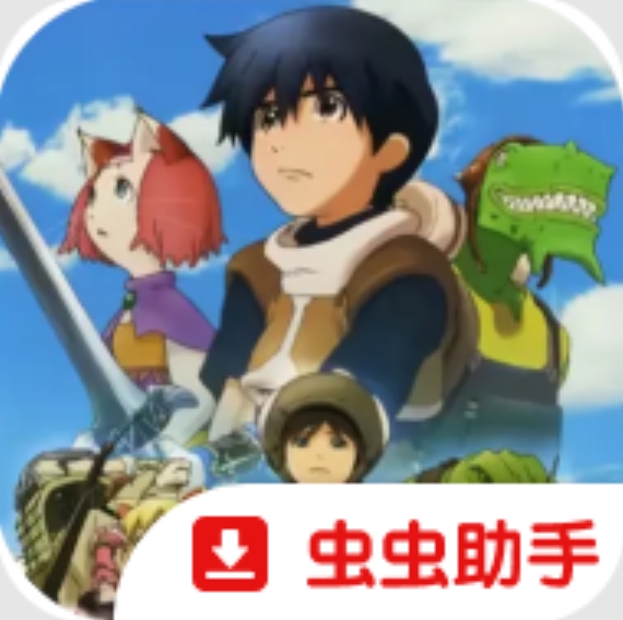 勇者物语新的旅人高清纹理汉化版