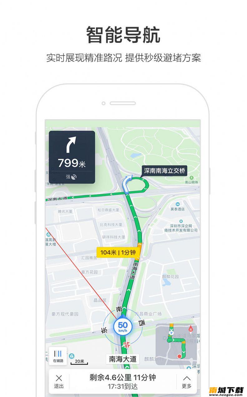 预览图3