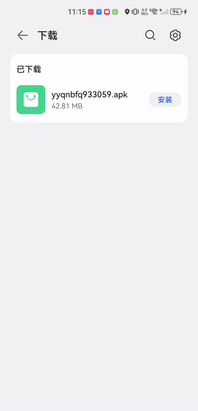 影音全能播放器app