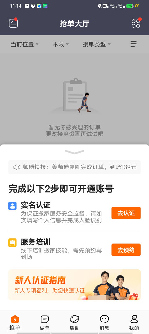 Сapp°汾