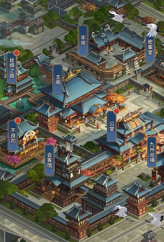 神都探奇小米渠道版